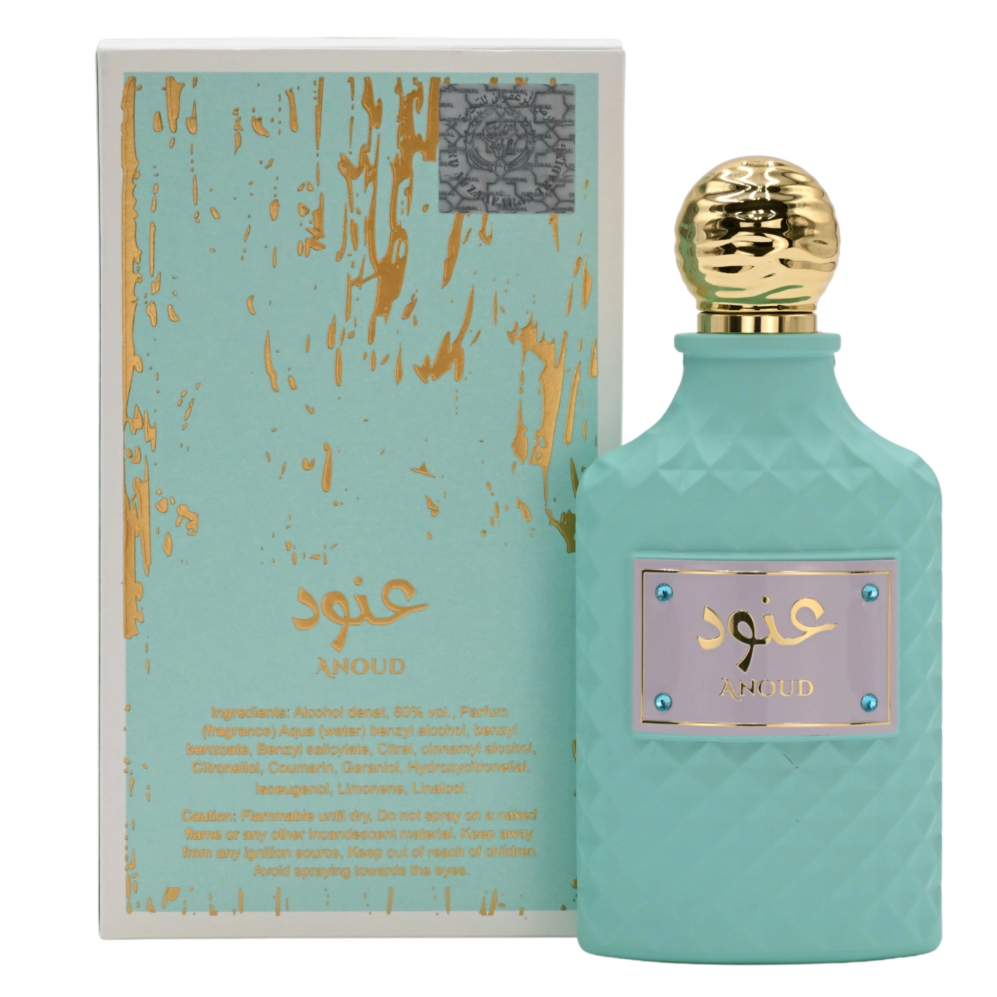 Anoud by Ard Al Zaafaran perfume for unisex EDP 3.3 / 3.4 oz New in Box