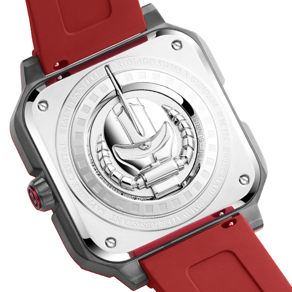 CHAR’S ZAKU II RM112-RD