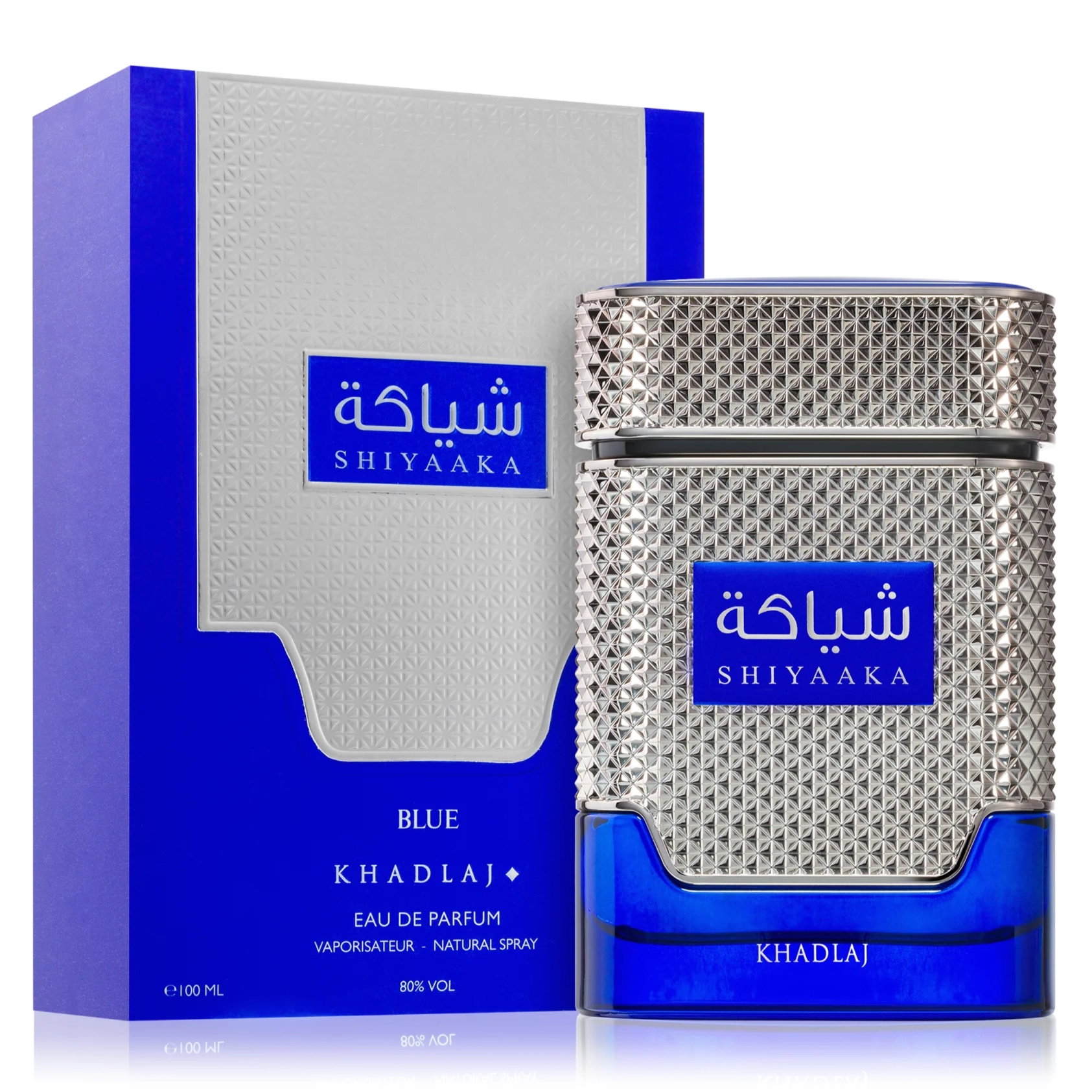 Shiyaaka Blue by Khadlaj 100ml EDP