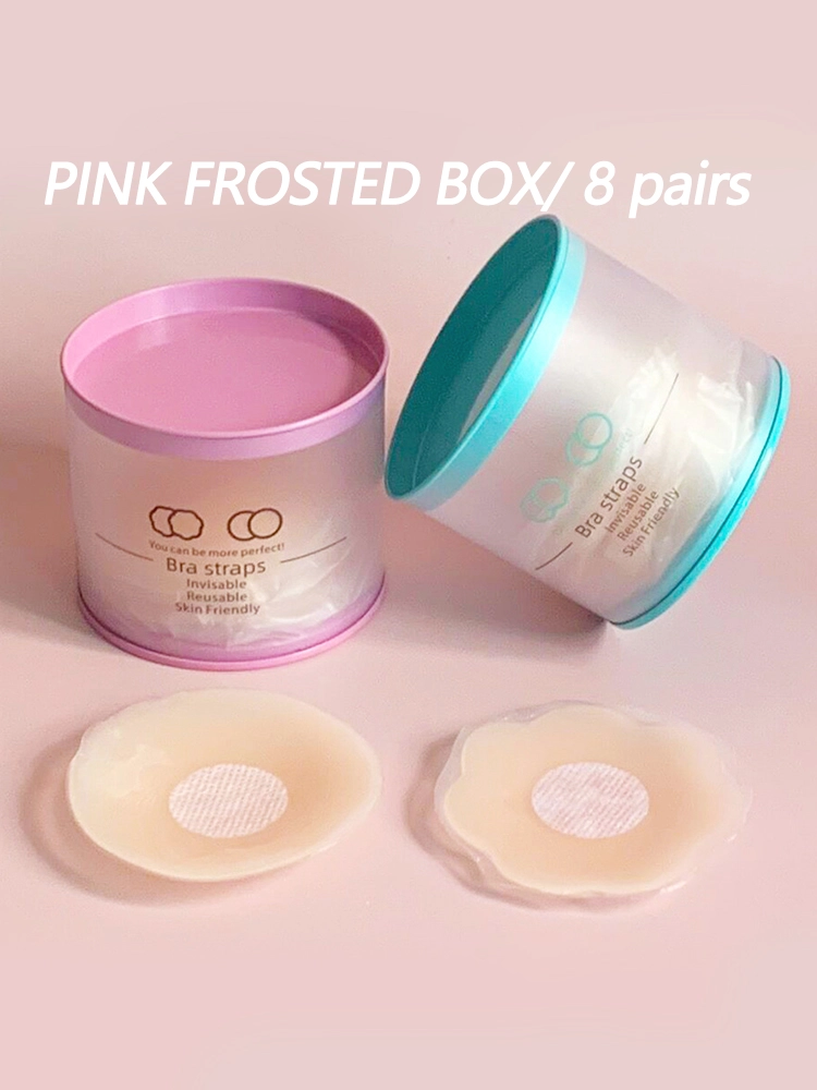 Women's Invisible Silicone Nipple Pasties with Travel Case